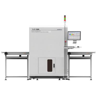 远方光电everfine VAT-2000 VCSEL光电性能自动在线测试系统 