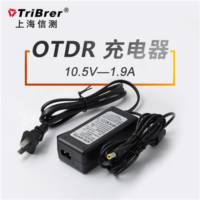 上海信测AOR系列OTDR电源适配器光纤检测仪专用充电器包邮 2-3交流适配器10.5V-1.9A (AC300V