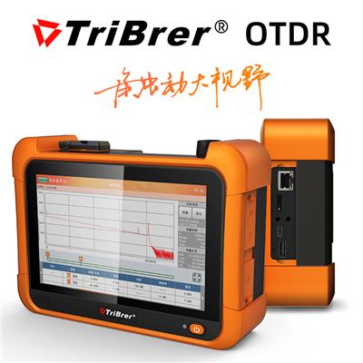 TriBrer上海信测7寸全屏触控平板式otdr光纤测试仪断点寻障仪故障光缆检测光 AOR700-A（32/30）