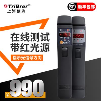 上海信测TriBrer光纤信号识别仪红光源笔一体机网络信号检测仪器 AFI400