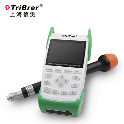 TriBrer选频式电磁辐射检测仪测试仪电磁波防辐射监测分析仪器G100 