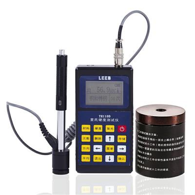 里博里博硬度测量仪器便携式手持式里氏硬度计TH110D6种硬度值转换 