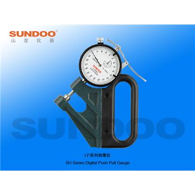 山度仪器Sundoo LP-5705千分测厚仪 
