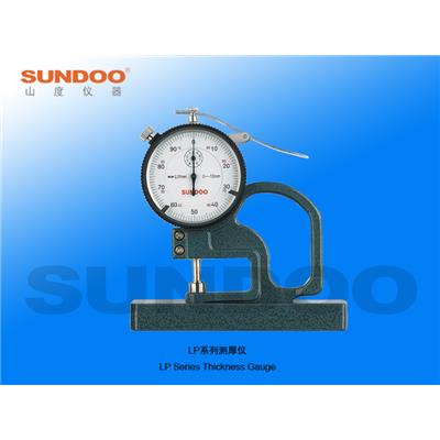 山度仪器Sundoo LP-5710百分测厚仪 