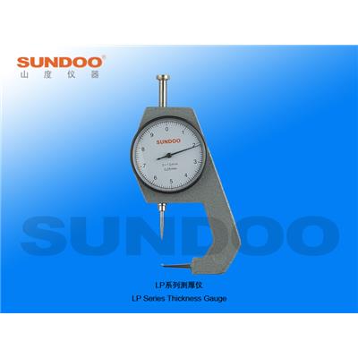 山度仪器Sundoo LP-3710管壁测厚仪 