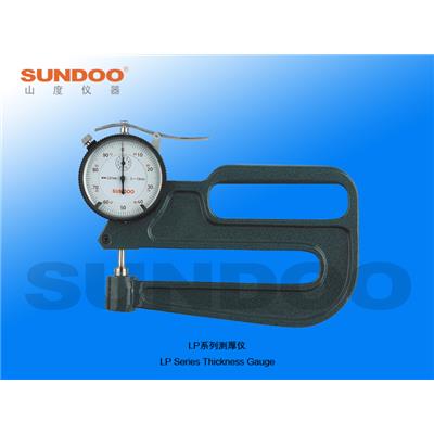 山度仪器Sundoo LP-10120深喉式测厚仪 