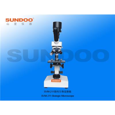 山度仪器Sundoo SVM-211生物显微镜 