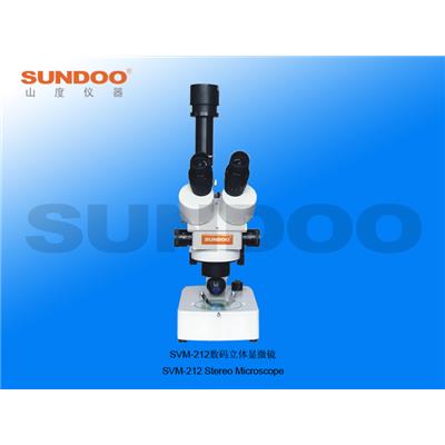 山度仪器Sundoo SVM-212立体显微镜 