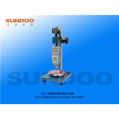 山度仪器Sundoo SLD-A邵氏硬度计测试机架 