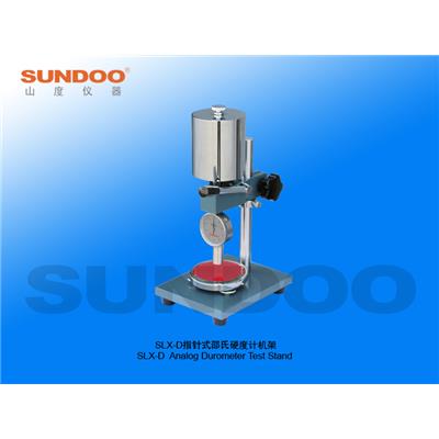 山度仪器Sundoo  SLX-D邵氏硬度计测试机架