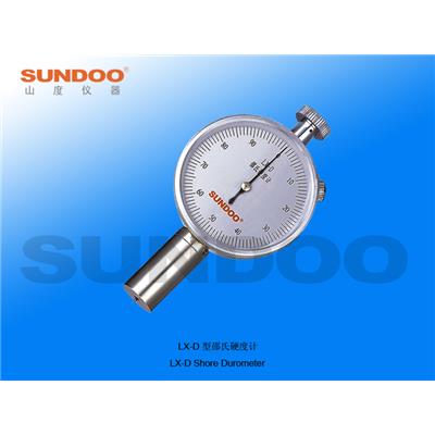 山度仪器Sundoo LX-D邵氏硬度计 
