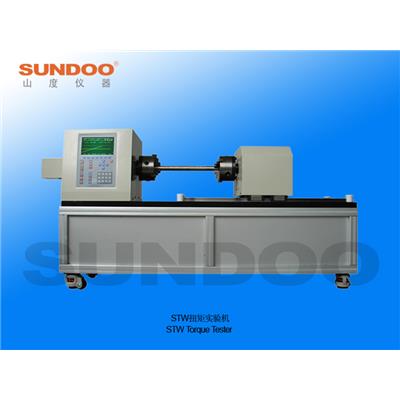 山度仪器Sundoo STW系列全自动扭矩试验机 