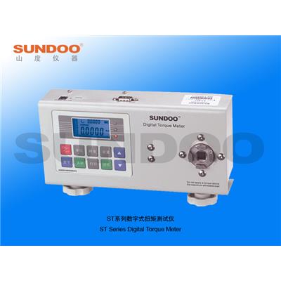 山度仪器Sundoo ST-1~20数字扭矩测试仪 