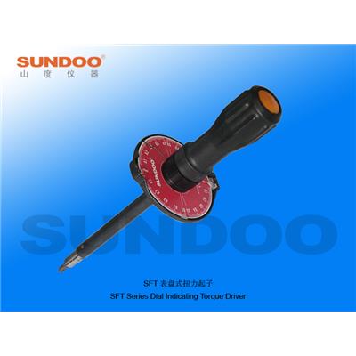 山度仪器Sundoo SFT系列表盘式扭力起子 