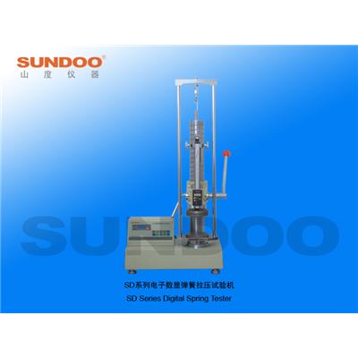 山度仪器Sundoo SD 1000-5000弹簧试验机 