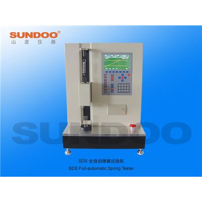 山度仪器Sundoo  SDS系列全自动弹簧试验机