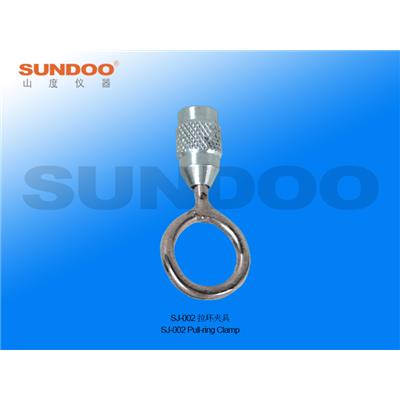 山度仪器Sundoo SJ-002拉环夹具 