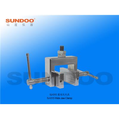 山度仪器Sundoo SJ-015宽对夹夹具 