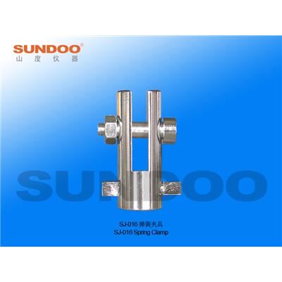 山度仪器Sundoo SJ-016弹簧夹具 