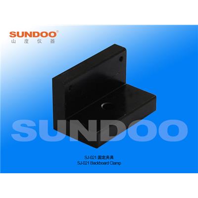 山度仪器Sundoo SJ-021固定夹具 
