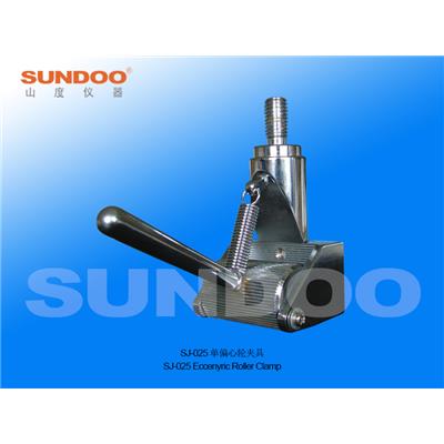 山度仪器Sundoo  SJ-025单偏心轮夹具
