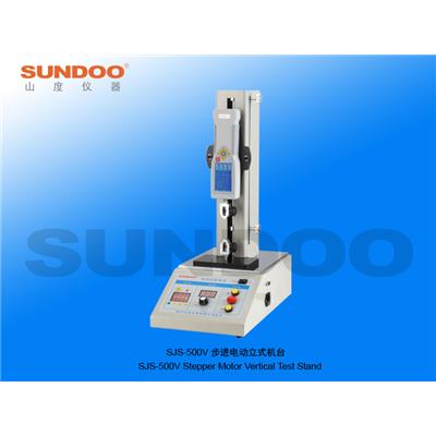 山度仪器Sundoo SJS-500V步进电动立式机台 