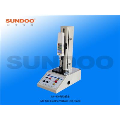 山度仪器Sundoo  SJY-500电动机台