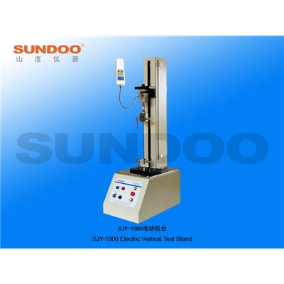 山度仪器Sundoo SJY-1000电动机台 