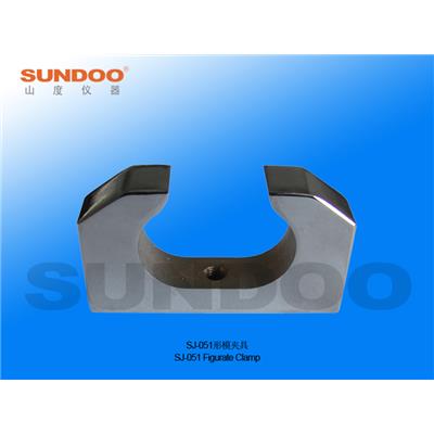 山度仪器Sundoo SJ-051形模夹具 