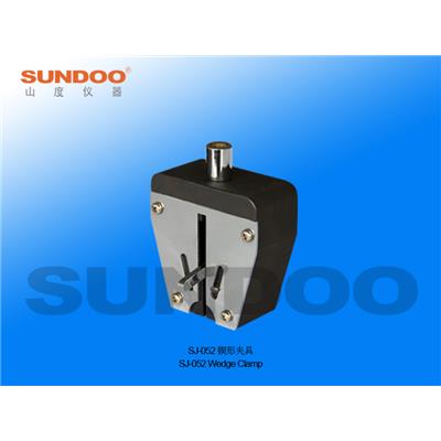 山度仪器Sundoo SJ-052锲形夹具 
