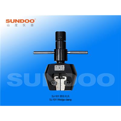 山度仪器Sundoo SJ-101楔型夹具 