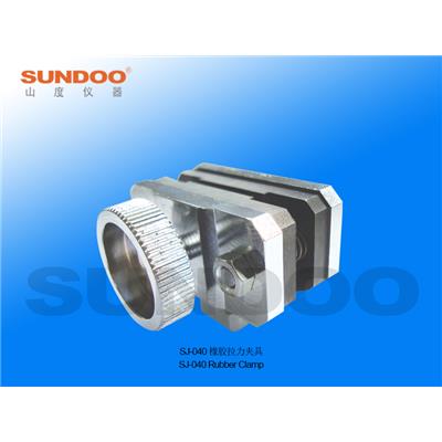 山度仪器Sundoo SJ-040橡胶拉力夹具 