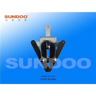 山度仪器Sundoo SJ-045对夹夹具 