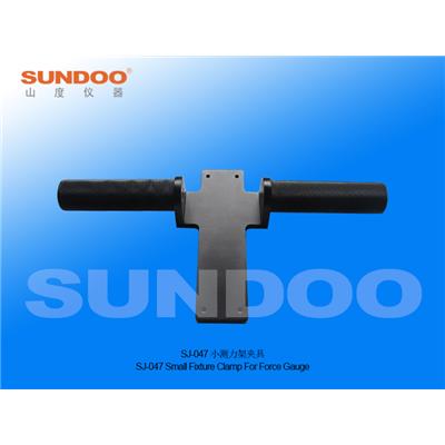 山度仪器Sundoo SJ-047小测力架夹具 
