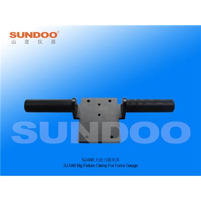 山度仪器Sundoo SJ-048大拉力架夹具 