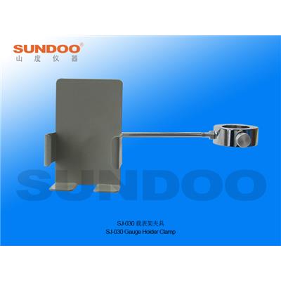 山度仪器Sundoo SJ-030载表架夹具 