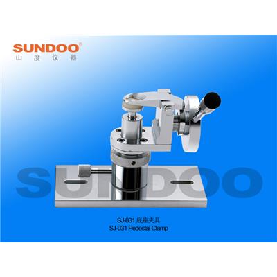 山度仪器Sundoo SJ-031底座夹具 