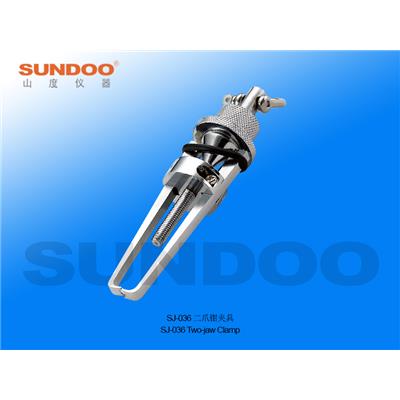山度仪器Sundoo SJ-036二爪钳夹具 