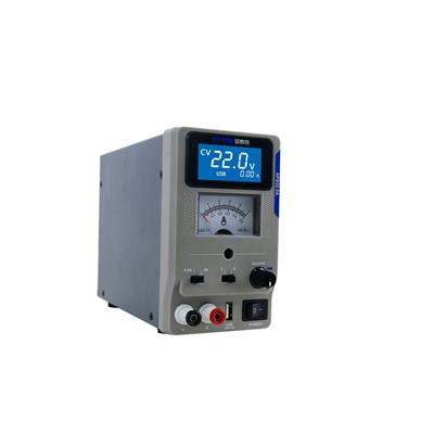 安泰信ATTEN APS22-5A通讯维修直流稳压电源