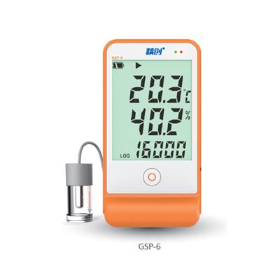 精创GSP-6温湿度记录仪 gsp高精度温度计usb冷藏冷链运输医药柜