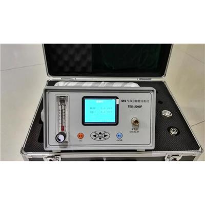 菲柯特 TES-2000F型SF6气体分解物分析仪