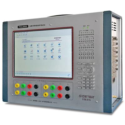 艾斯米特SMETER 光数字继电保护器测试仪PGL8000
