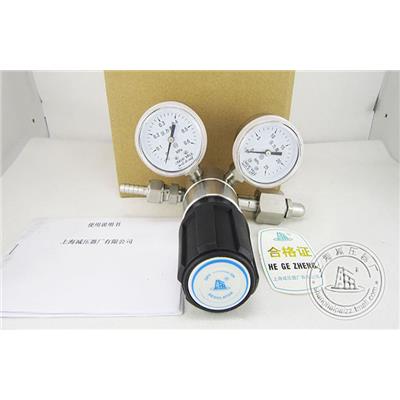 上海减压器 YQB-1耐腐蚀气体减压器