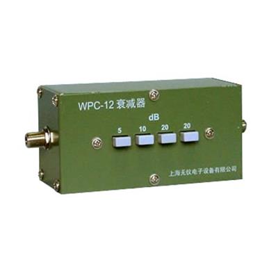 上海无仪 WPC-12 衰减器