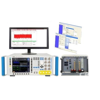 中电科思仪 5266A多通道空间信号海量数据采集存储与解析系统