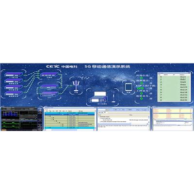 中电科思仪 5G通信及测试系统方案