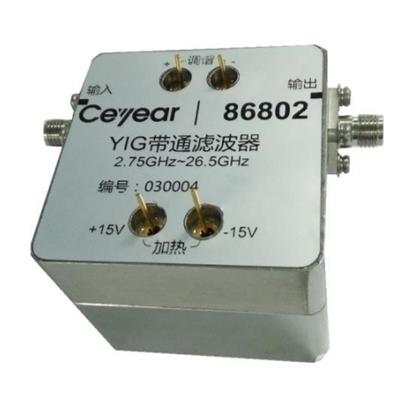 中电科思仪 86802 YIG调谐带通滤波器