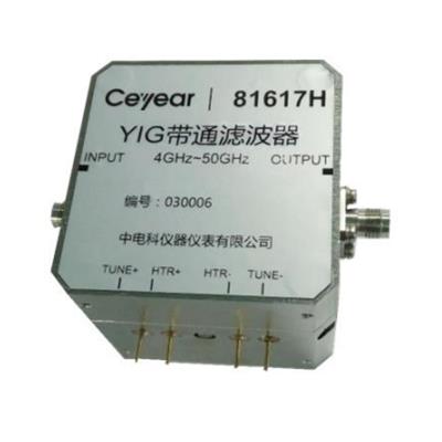 中电科思仪 81617系列 YIG带通滤波器