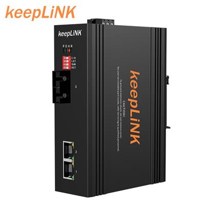 keepLINK 百兆光纤收发器1光2电工业交换机网络光电转换器光电交换机一光二电 SC多模双纤 含电源