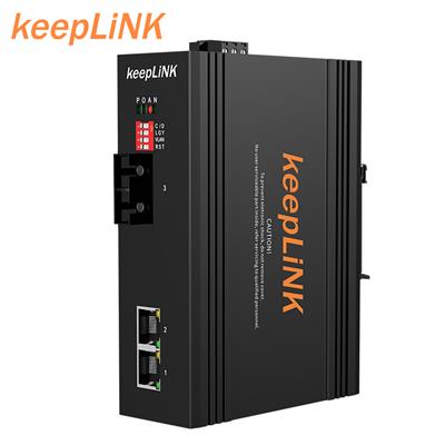 keepLINK 千兆工业交换机2口1光2电网络光纤收发器光电转换器光钎收发器一光二电 SC单模双纤 不含电源